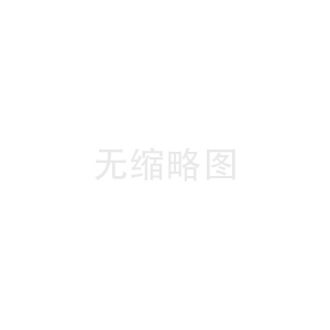 電加熱搪瓷反應(yīng)釜的制作細(xì)節(jié)